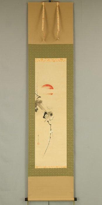Rising Sun and Small Bird Perched on White Plum Tree with