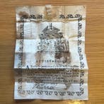 Relikwie - Overhemdenstof met zegel op perkament - 1750-1800