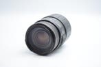 Sigma APO 70-300mm F4-5.6 DG Macro for Pentax K Objectif, TV, Hi-fi & Vidéo