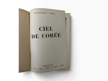 Buck Danny T11 - Ciel de Corée - B - 1 Album - Eerste druk -, Boeken, Nieuw
