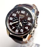 Seiko - Chronograph Solar - Sans prix de réserve - Homme -