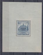 Belgique 1936 - Blocs de Borgerhout et Charleroi - OBP = BL