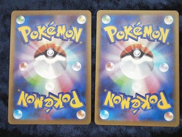 Pokémon - 4 Card - Scarlet & Violet Promo Cards Pikachu