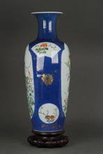 Vase - Porcelaine - Chine - Qianlong (1736–1795) - Grand