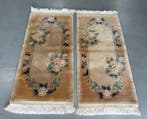 Chine-Pékin - Tapis - 155 cm - 68 cm