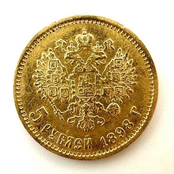 Rusland. Nicholas II. 5 Roubles 1898 (Zonder minimumprijs)