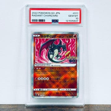 Pokémon Graded card - Radiant Charizard 011 – Pokémon - PSA, Nieuw