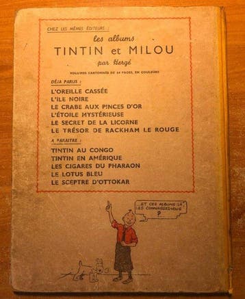 Tintin - 1 boek - Tintin T12 - Casterman - Le tresor de, Boeken, Nieuw