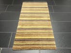 Gabbeh Lori (Neu) - Tapis - 140 cm - 70 cm, Nieuw