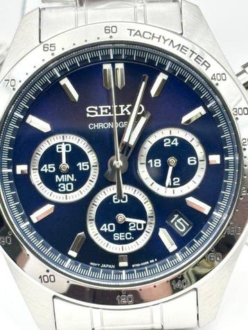 Seiko - SBTR011 - Zonder minimumprijs - Heren - 2020+