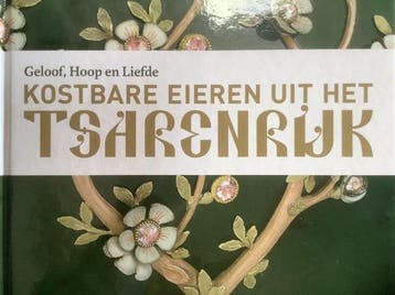 Geloof, Hoop en Liefde - Rens, Boeken, Verzenden, Nieuw