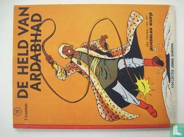 Pom en Teddy - De held van Ardabhad - 1963, Eén stripboek, Verzenden, Zo goed als nieuw, Craenhals, François.