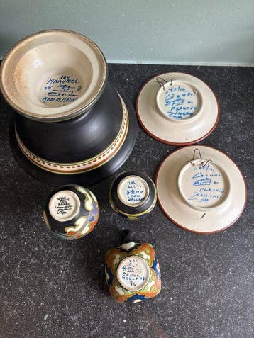 Plateelbakkerij Zuid-Holland - Vaas - Aardewerk - Gouds