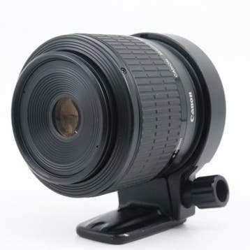Canon MP-E 65mm f/2.8 Super Macro 1-5x | Tweedehands, Verzenden, Zo goed als nieuw
