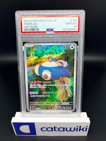 Pokémon - 1 Graded card - Snorlax 181/165 PSA 10 - Japanese, Nieuw