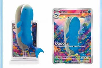Pokémon - 1 Box - Pokemon Dream Painting V.2 Water Figure, Nieuw