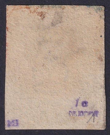 Grande Bretagne 1840 - 1 Penny Black - Croix de Malte rouge, Gestempeld