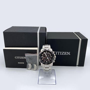 Citizen - Promaster Eco-Drive - Zonder minimumprijs -, Nieuw