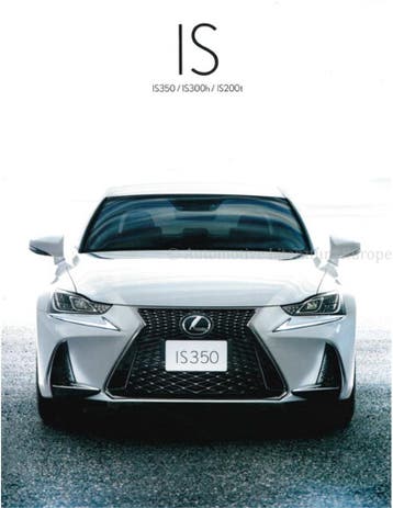 2016 LEXUS IS BROCHURE CHINEES, Ophalen of Verzenden