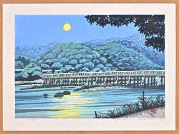 Kyotos Seasonal Flower Calendar - Moonlight  - Limited