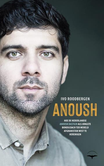 Anoush (Goed), Boeken, Verzenden, Nieuw