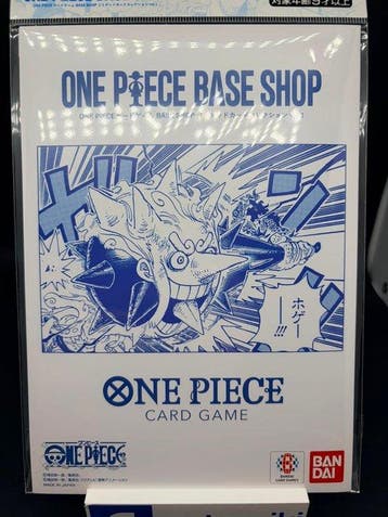 One Piece Card Game Base Shop Limited Card Collection Vol. 1, Nieuw