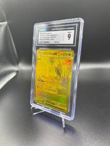 Pokémon - 1 Graded card - Mega Dragonite ex 250/193 Mega