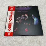 Crosby, Stills, Nash & Young - 4 Way Street,Déjà Vu -, Nieuw in verpakking