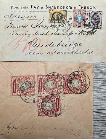 Rusland 1875/1922 - Vier enveloppen met Russische postzegels, Gestempeld
