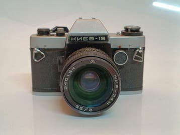 Kiev 19 35mm SLR Camera - Arsenal MC Mir-24N 35mm f/2 Lens, Audio, Tv en Foto, Nieuw