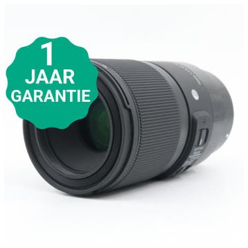Sigma 70mm f/2.8 DG Macro ART Sony FE | Tweedehands, Audio, Tv en Foto, Verzenden, Zo goed als nieuw
