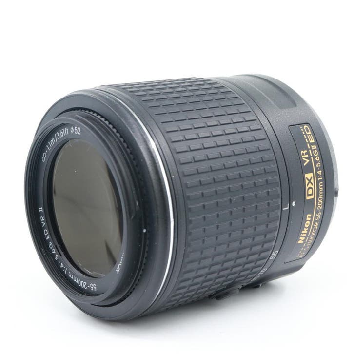 Nikon AF-S 55-200mm F/4-5.6G DX ED VR II | Occasion, TV, Hi-fi & Vidéo, Photo | Lentilles & Objectifs, Enlèvement ou Envoi