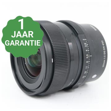 Sigma 20mm f/2 DG DN Contemporary Sony FE | Tweedehands, Verzenden, Zo goed als nieuw