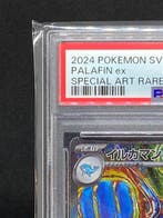 Pokémon - 1 Graded card - Palafin #207/187 SAR Illustration