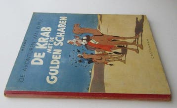 Kuifje 8 - De Krab met de Gulden Scharen (A46) - 1 Album -, Nieuw