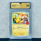Pokémon Graded card - Pikachu 020 - Pokémon - GG 10, Nieuw