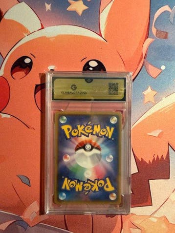 Pokémon - 1 Graded card - Lugia 058/072 Foil - GG 10 -, Nieuw