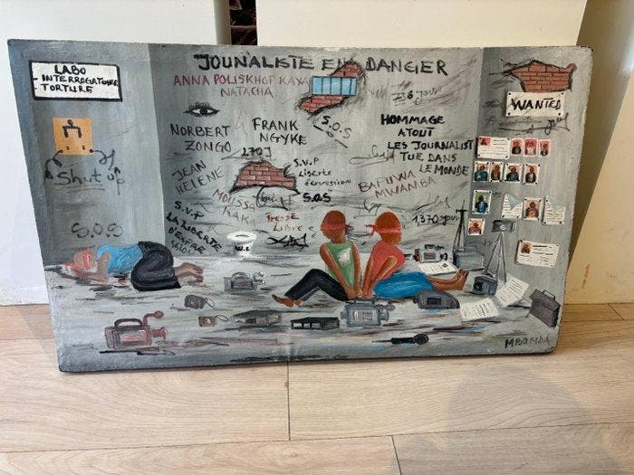 Mbanda - Autre, Antiquités & Art, Art | Art non-occidental