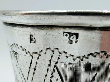 K. Peisakhov, Tula - Kidoesj beker - Zilver, Antiek en Kunst