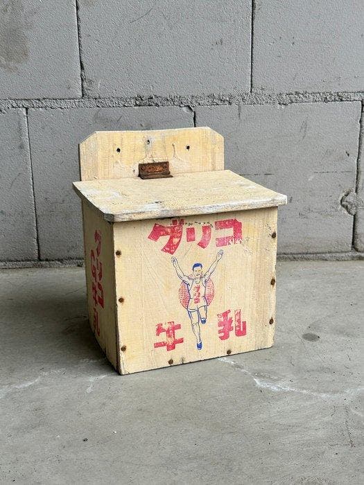 Glico - Doos - Hout, Metaal - Glico melkdoos, Antiquités & Art, Antiquités | Autres Antiquités