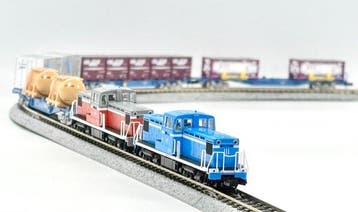 Tomix N - 8612/8613/98071/3312/3302/3304/3115 - Train, Hobby & Loisirs créatifs, Trains miniatures | Échelle N