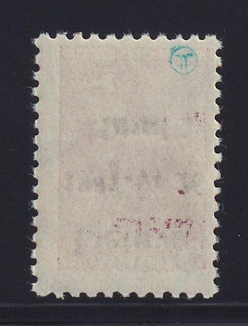 Litouwen 1941 - ZARASAI 1 b K, paarse opdruk kopfstaand,, Gestempeld