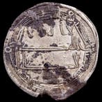 Abbasside. Harun al-Rashid. Dirham AH 170-193 (786-809 AD) -