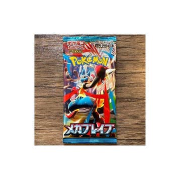 Pokémon - 40 Booster pack - Mega Brave - EX, Hobby en Vrije tijd, Verzamelkaartspellen | Pokémon, Nieuw
