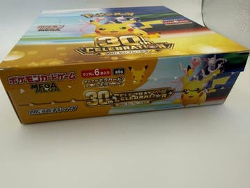 1 Box - Pokemon TCG 30th Celebration Box (Store-Opened /, Nieuw