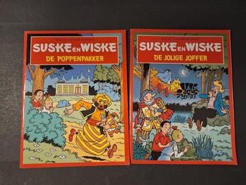 Suske en Wiske - Div Reclame uitgaves - 33 Album - Eerste, Boeken, Stripverhalen, Nieuw