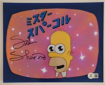 The Simpsons - Sab Shimono (Mr. Sparkle) - Autograph, Photo, Nieuw in verpakking
