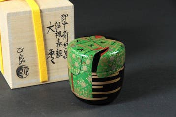 Masayoshi Takahashi () - Theekistje / doosje - Kaga, Antiek en Kunst