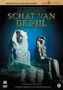 Gezonken schat van de nijl op DVD, Verzenden