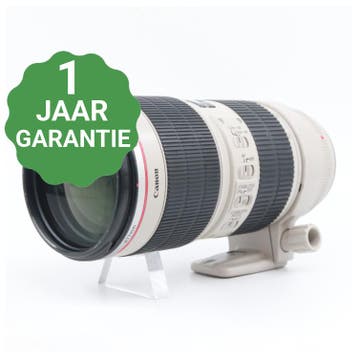 Canon EF 70-200mm f/2.8 L IS II USM | Tweedehands, Verzenden, Zo goed als nieuw